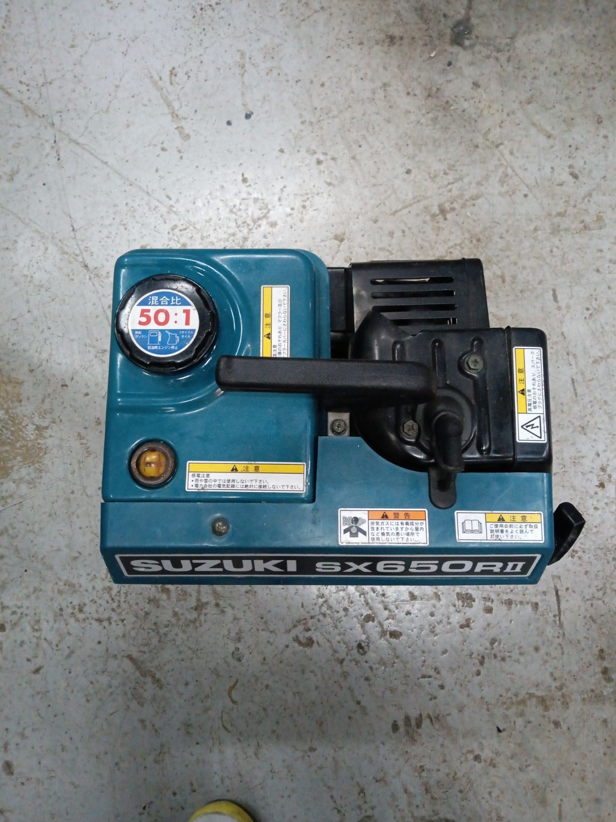 SUZUKI 発電機 SX650RⅡ 60Hz エンジン始動OK 小型発電機 スズキ