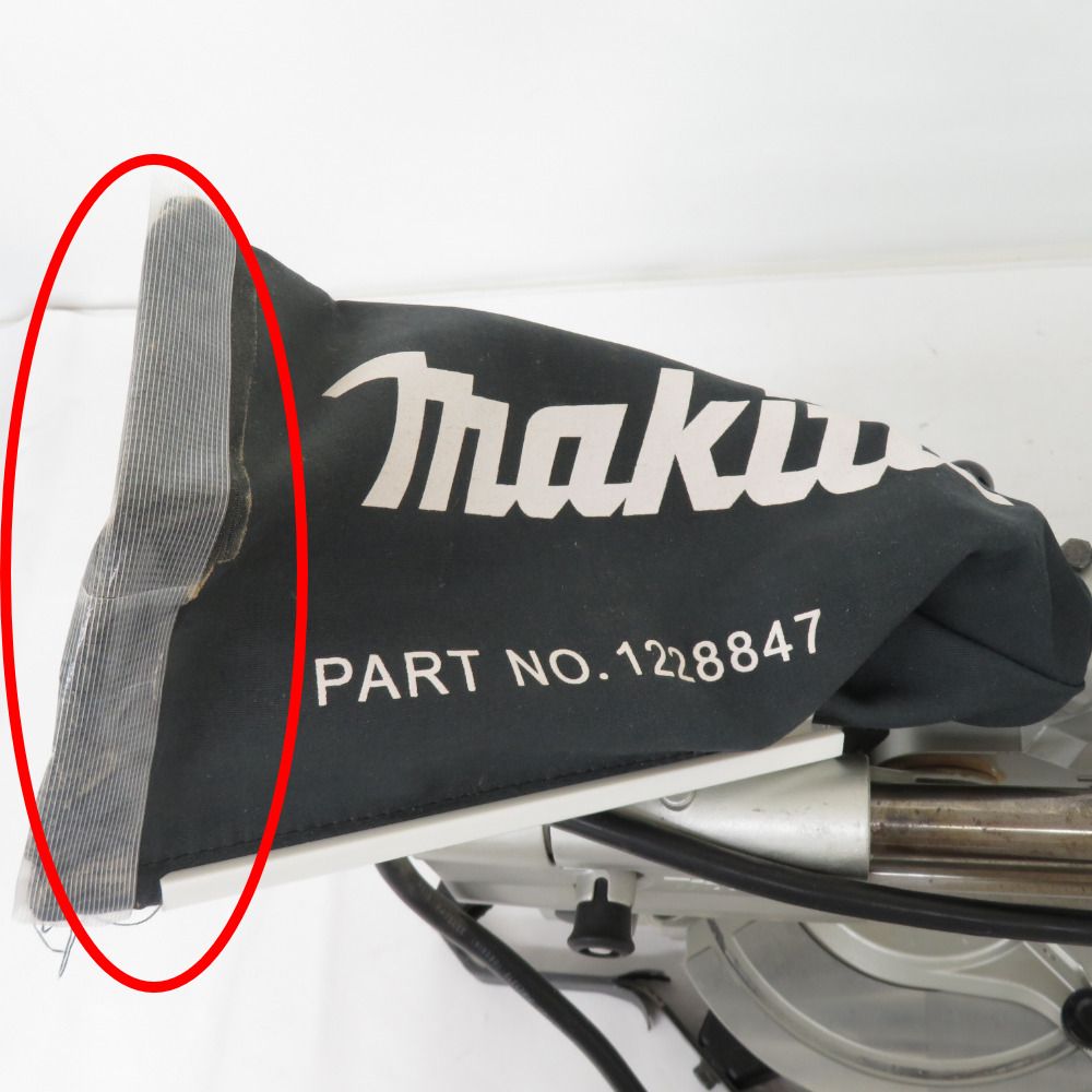 makita マキタ 100V 165mm スライドマルノコ たてバイス欠品 ダスト