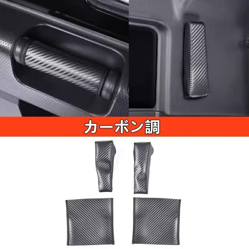 選べる3色