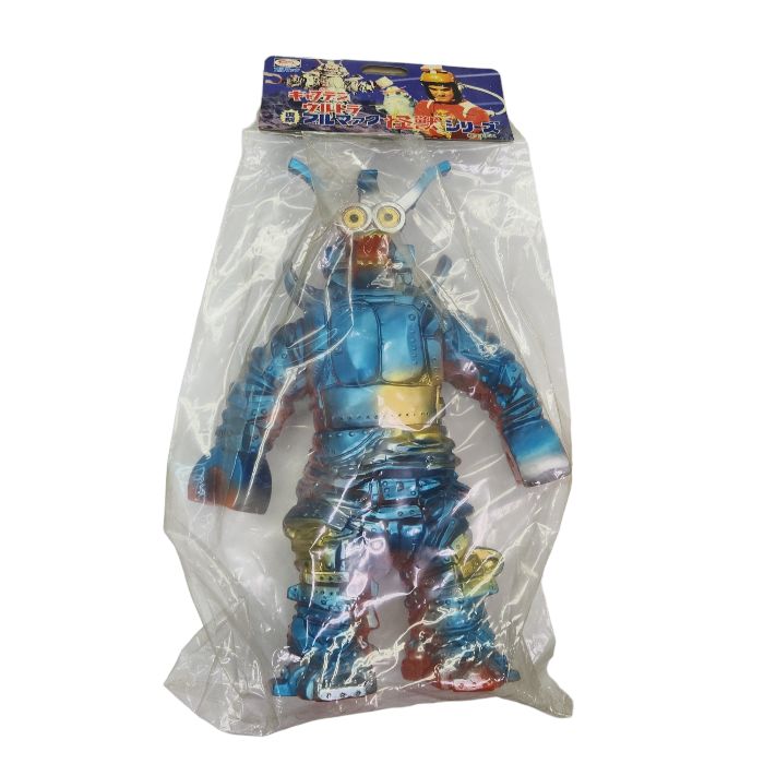 ジャイアントガルバン「キャプテンウルトラ」登場怪獣（ブルマァク復刻）ソフビ ブルマァク ジャイアントサイズ ガルバン ソフビ キャプテン