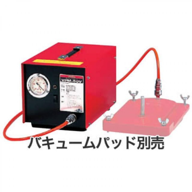 株 コンセック Hakken コンセック バキュームポンプ VPM-50V バキューム ポンプ