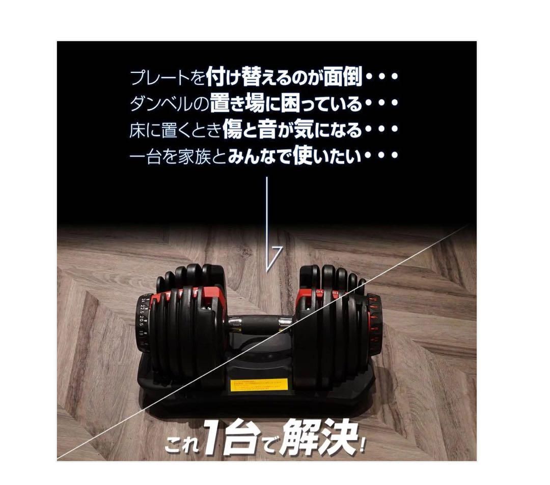 エクササイズ ダイエット