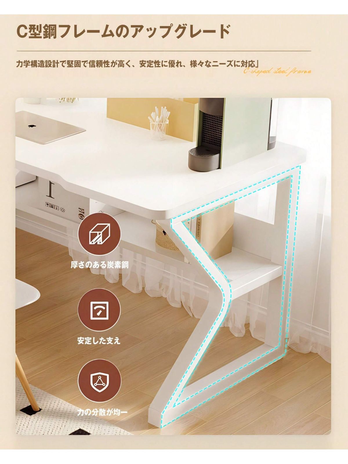 イージーライティングボード サカモト バランスラボ Samaru