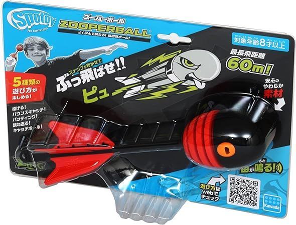 【24時間以内発送】ペパー SR 4枚セット【メルカリ便】 ペパー SR 4枚セット SV1V バイオレットex - メルカリ