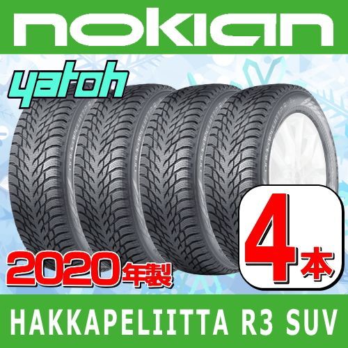 255/70R18 新品スタッドレスタイヤ4本セット nokian TIRES