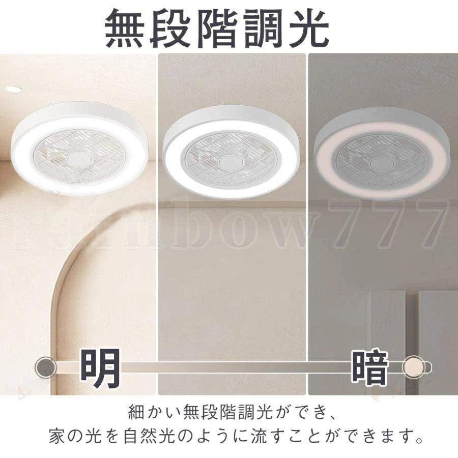 シーリングライト おしゃれ