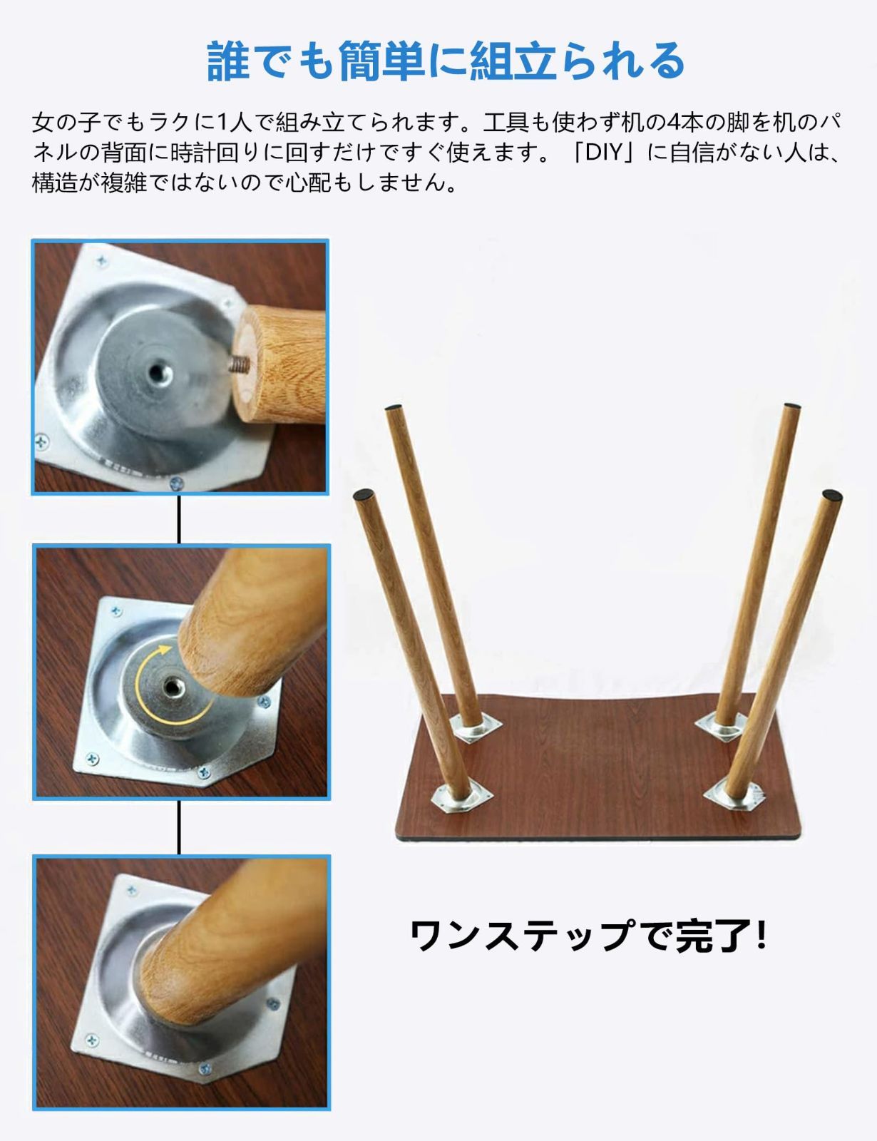 仕事用