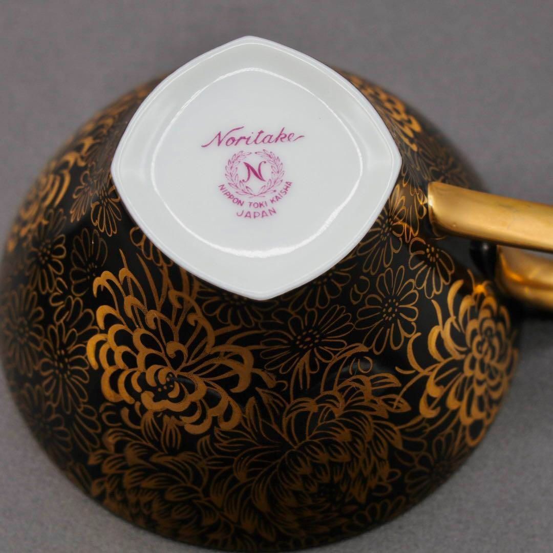 Noritake ノリタケ 黒釉 金彩 菊紋 カップ＆ソーサー - メルカリ
