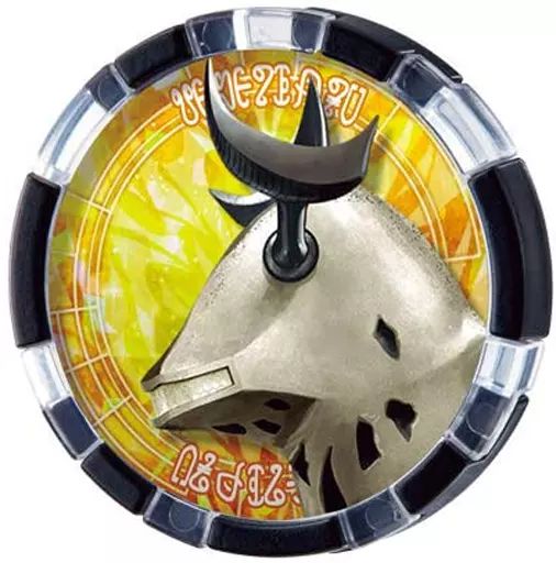 ウルトラマンz 怪獣メダル ウルトラメダル