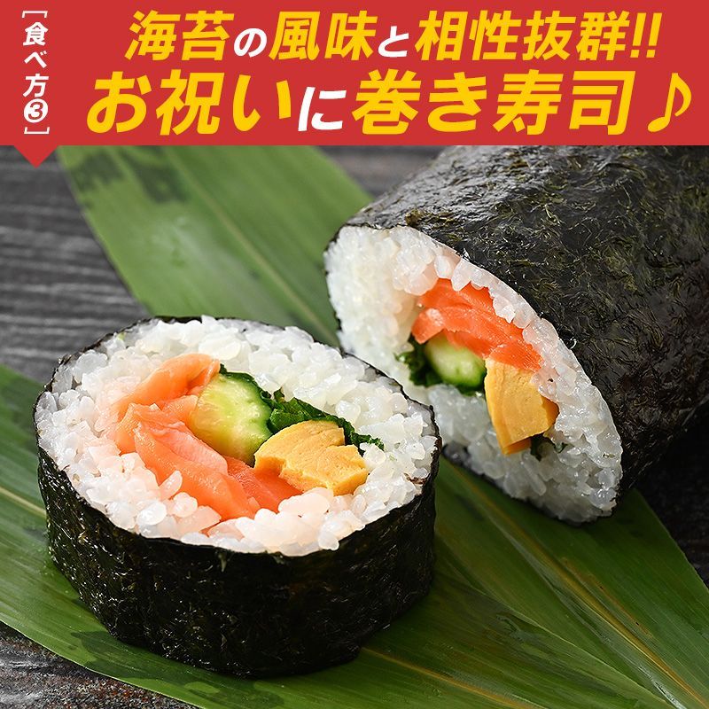 サーモン 刺身 サーモントラウト スライス 約8g×20枚×5個（800g） 冷凍 生