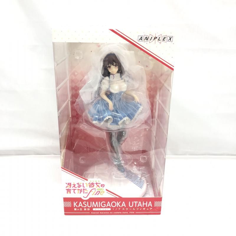 中古】未開封)ANIPLEX+ 霞ヶ丘詩羽 メイドVer. 1/7[22] - メルカリ
