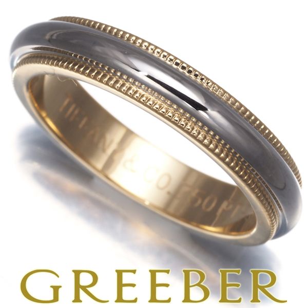 ティファニー トゥギャザー ミルグレイン バンド リング ローズ