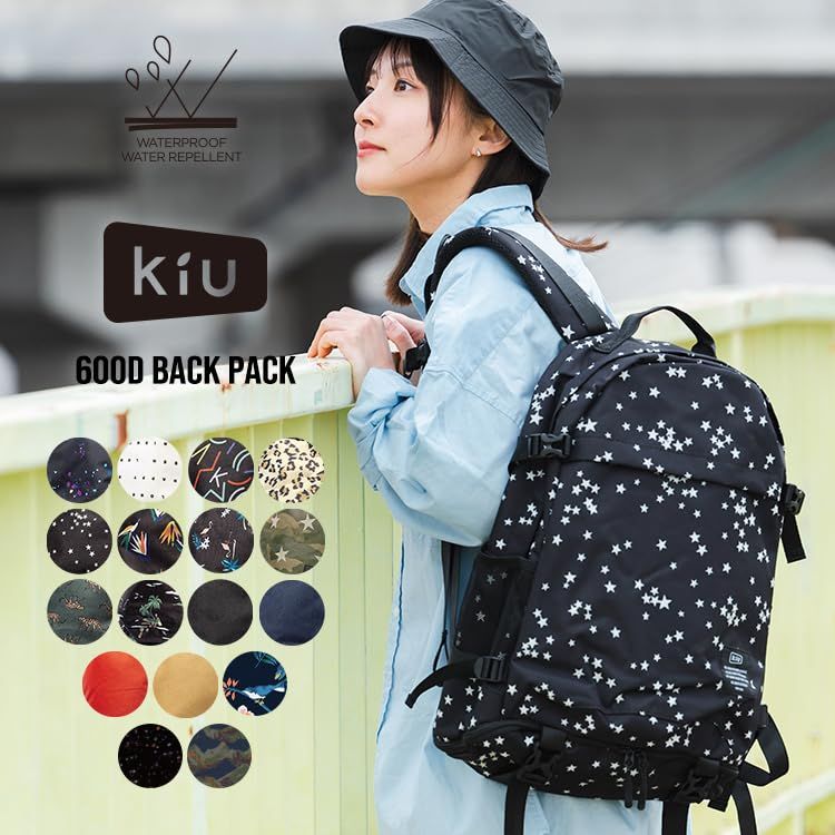 人気商品】KiU キウ 600D バックパック BACKPACK リュックサック リュック 登山 キャンプ アウトドア 大容量 おしゃれ オシャレ  お洒落 男女兼用 容量22L シューズ収納ポケット 靴 サイドファスナー 背面メッシュ 撥水 黒 白 迷彩 カ - メルカリ