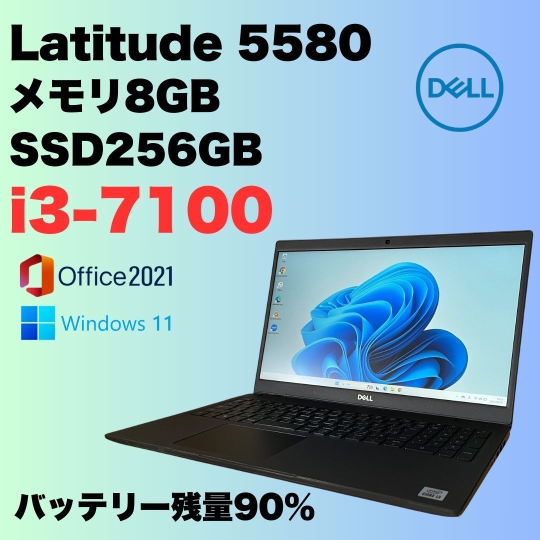 Windowsデスクトップ Dell Inspiron 3471 i3/8GB/SSD256GB/Win11 スモール筐体 中古デスクトップ DELL InsPiron 3471 Windows11 Pro