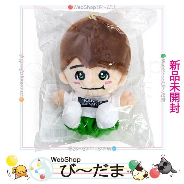 なにわ男子大橋和也ちびぬい第一弾あけおめコン2021 関ジュ