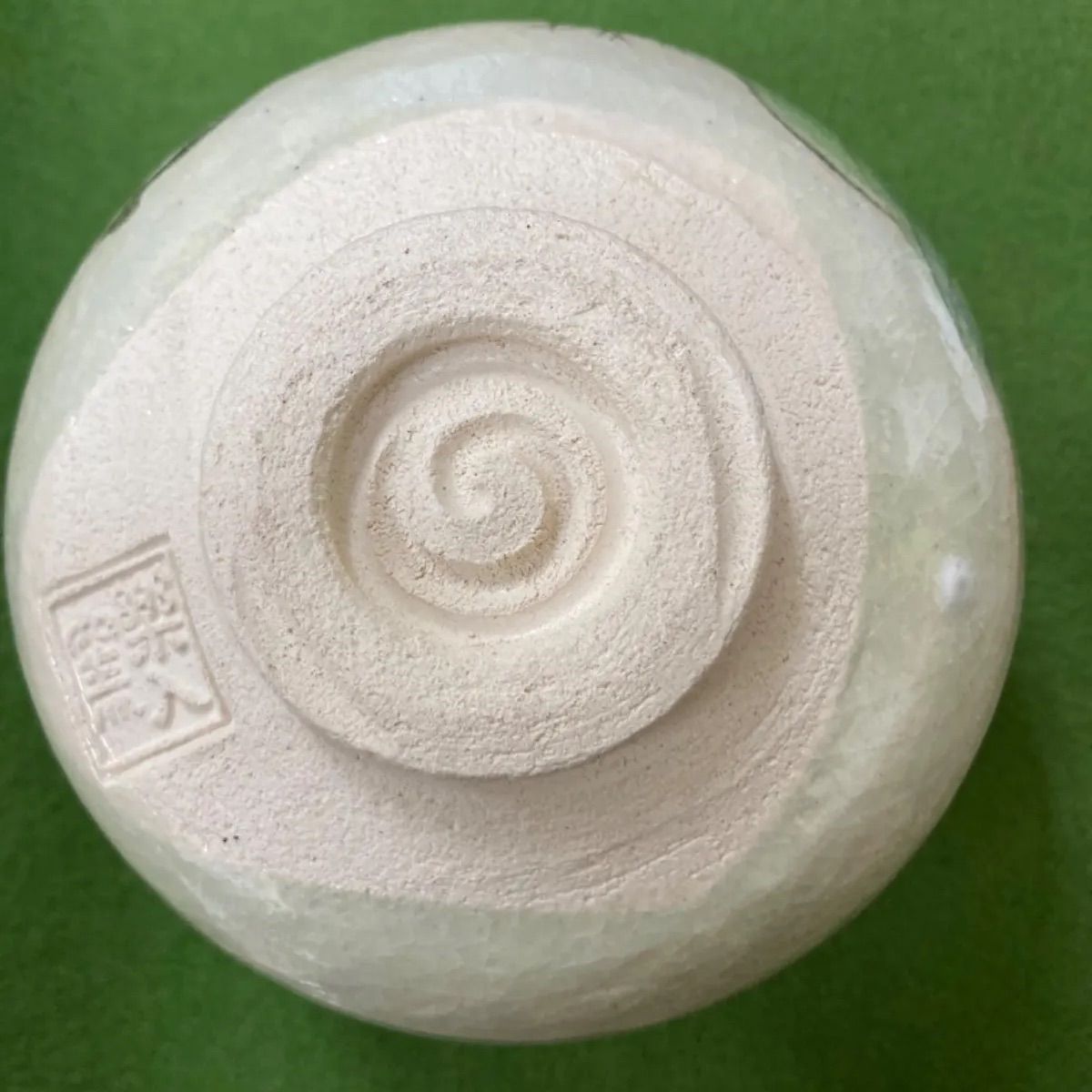 未使用/木箱付き】栗 抹茶茶碗 吉村楽入 - メルカリ