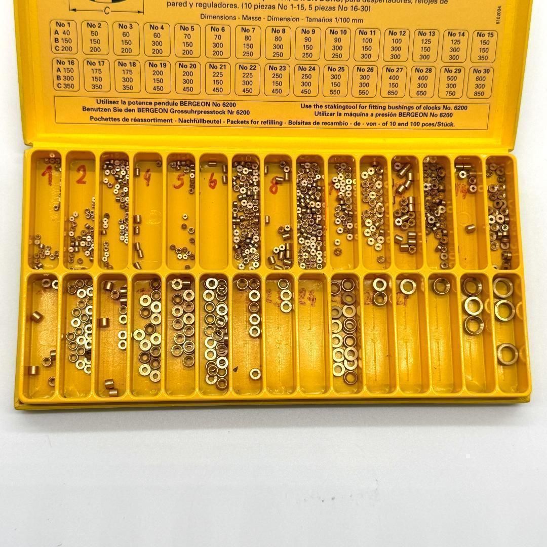 BERGEON No 4166 ベルジョン クロック用 ブッシュ セット 時計工具 スイス 時計用ブッシュ ブッシングセット 修理 工具 時計