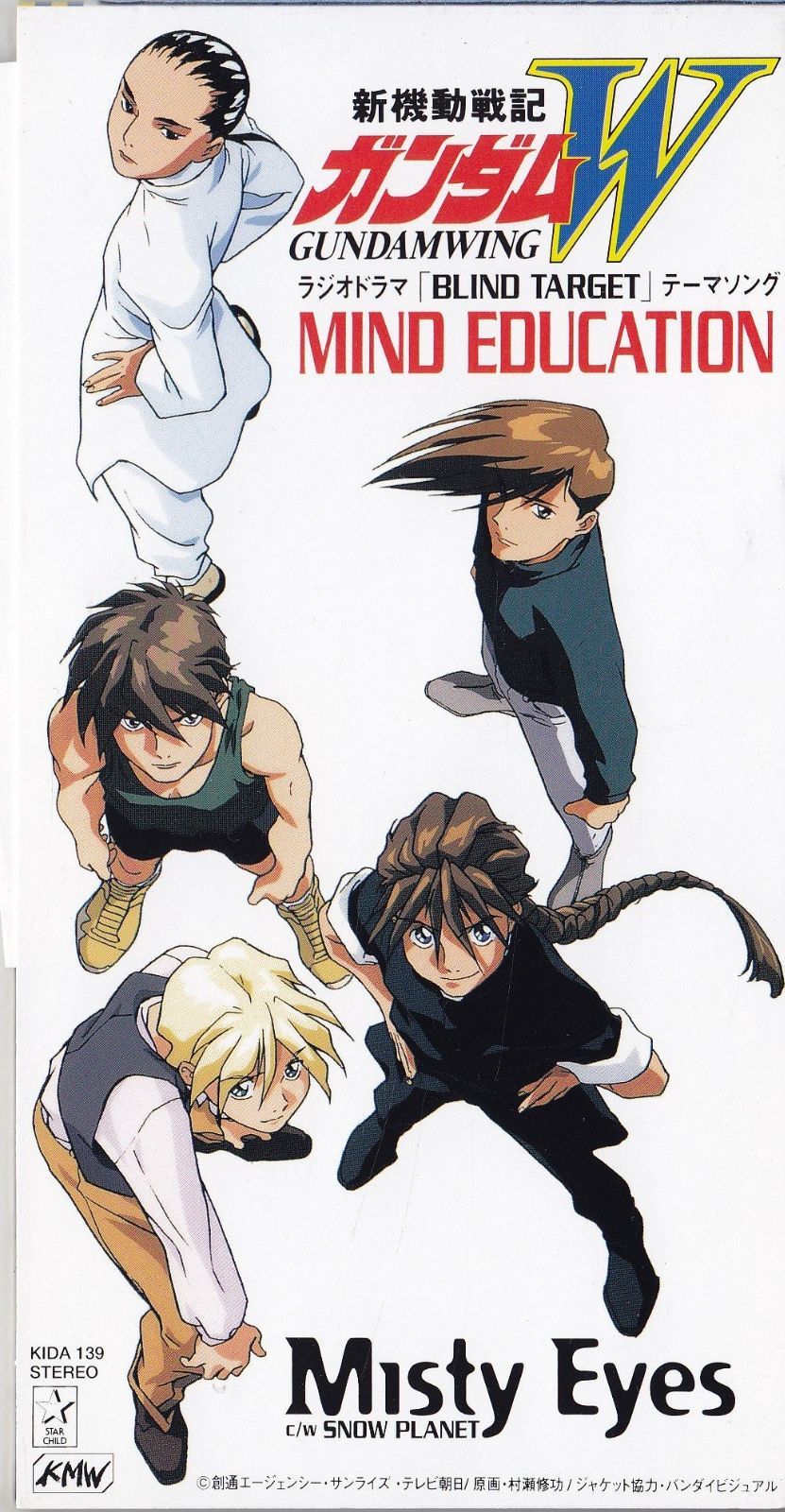 シ*ジ様 牛彫刻 極上根付 天然素材 希少 アンティーク 骨董品