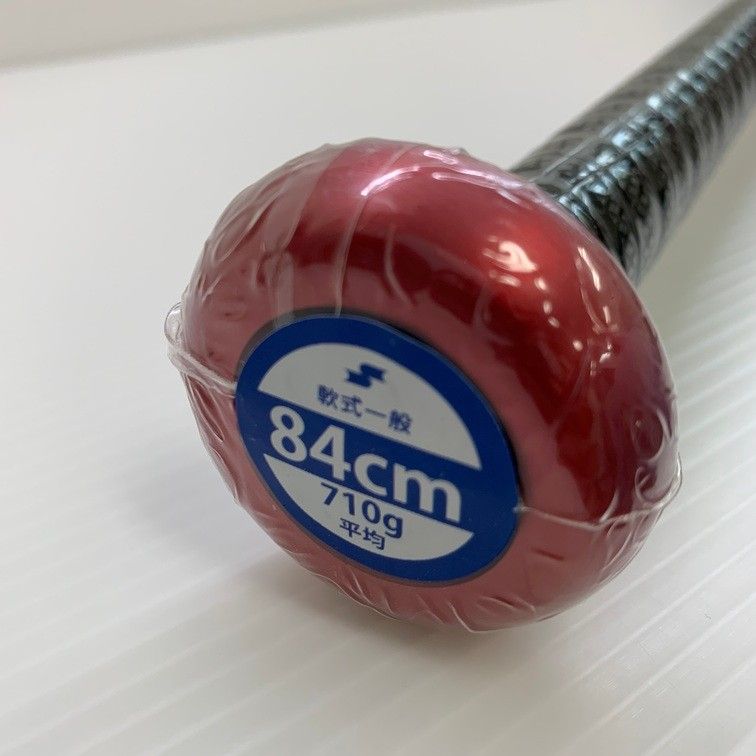 SSK - エスエスケイ SSK MM23 軟式 FRP製 バット SBB4037 ケース有り 6826 エスエスケイ SSK MM23 軟式 FRP製 バット SBB4037 ケース有り