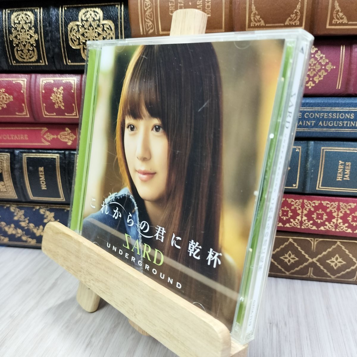 SARD UNDERGROUND／パーカー／希少／送料込み／匿名配送 2025年最新】sard underground グッズの人気アイテム - メルカリ