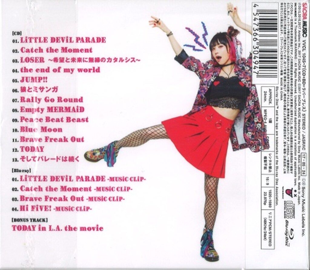 アーティストCD LiSA LiTTLE DEViL PARADE 完全生産限定盤