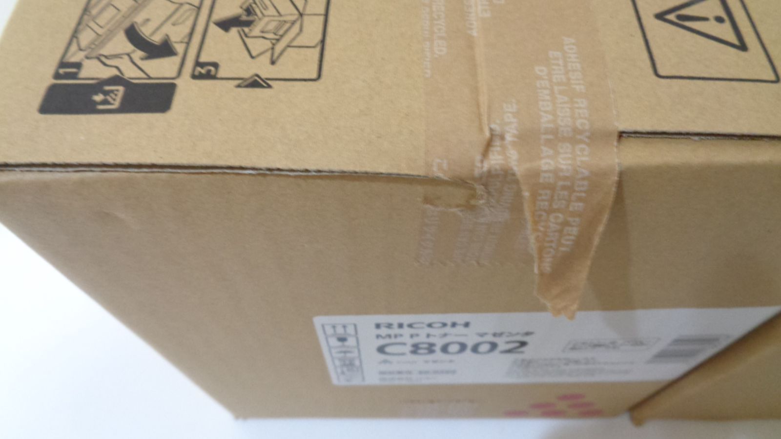 MPPトナーC8002ブラック純正品他４色４本