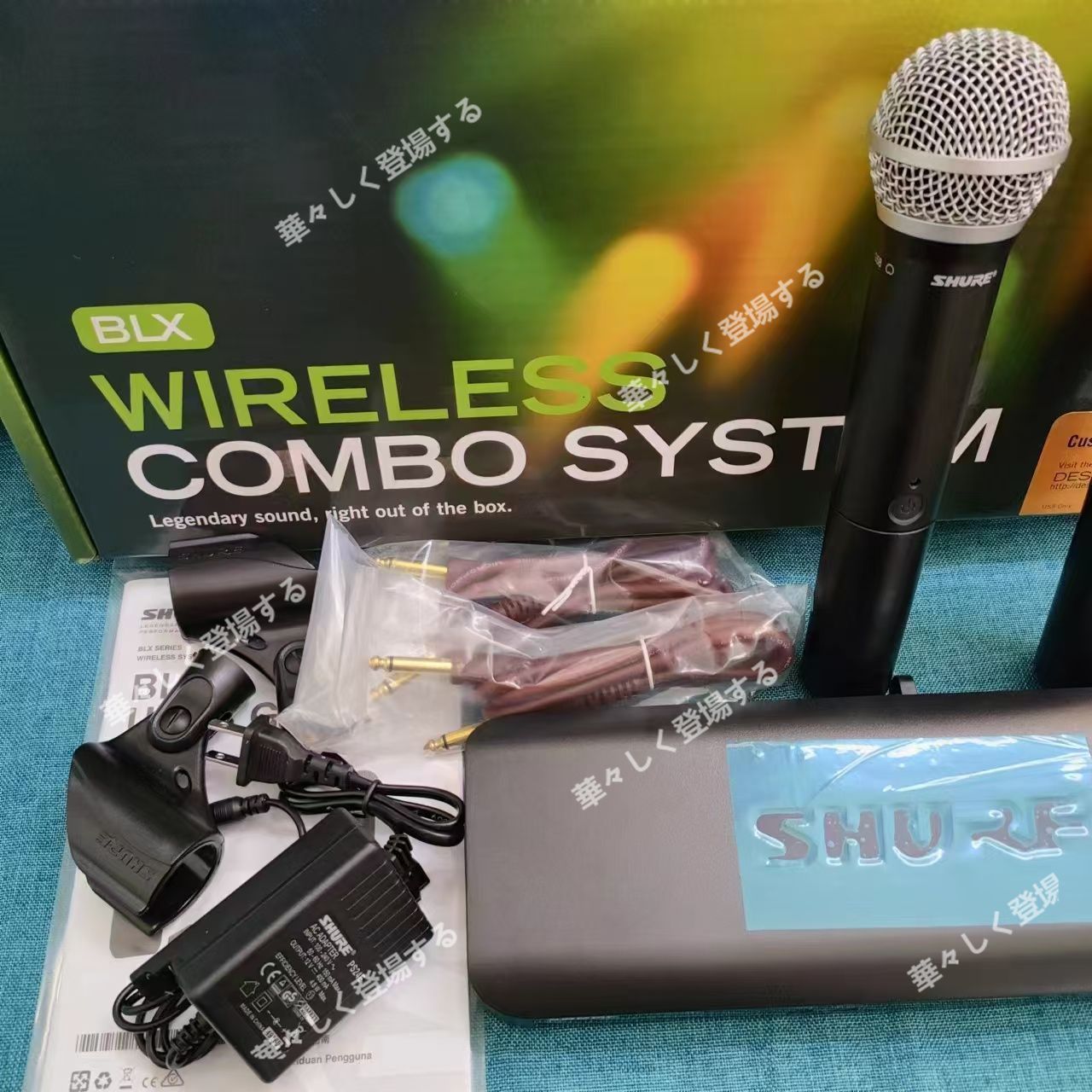 新品 未使用 SHURE BLX288/BETA 58A ボーカルワイヤレスシステム  