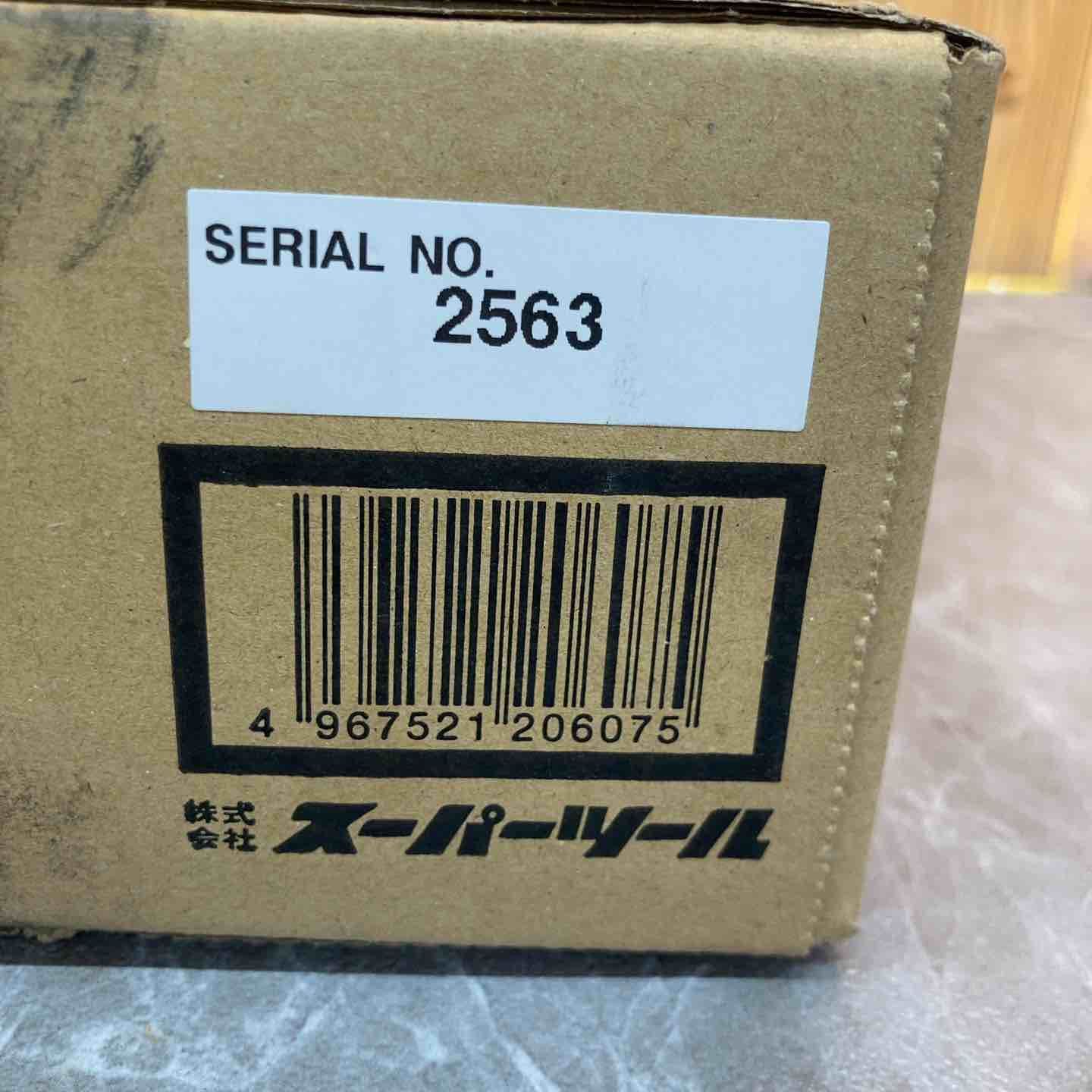 SLH3N 八潮店