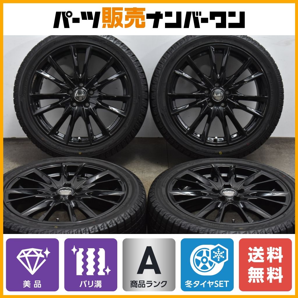 9分山 超バリ溝 美品】レイバーン GBX 17in 7J +48 PCD100 ヨコハマ 