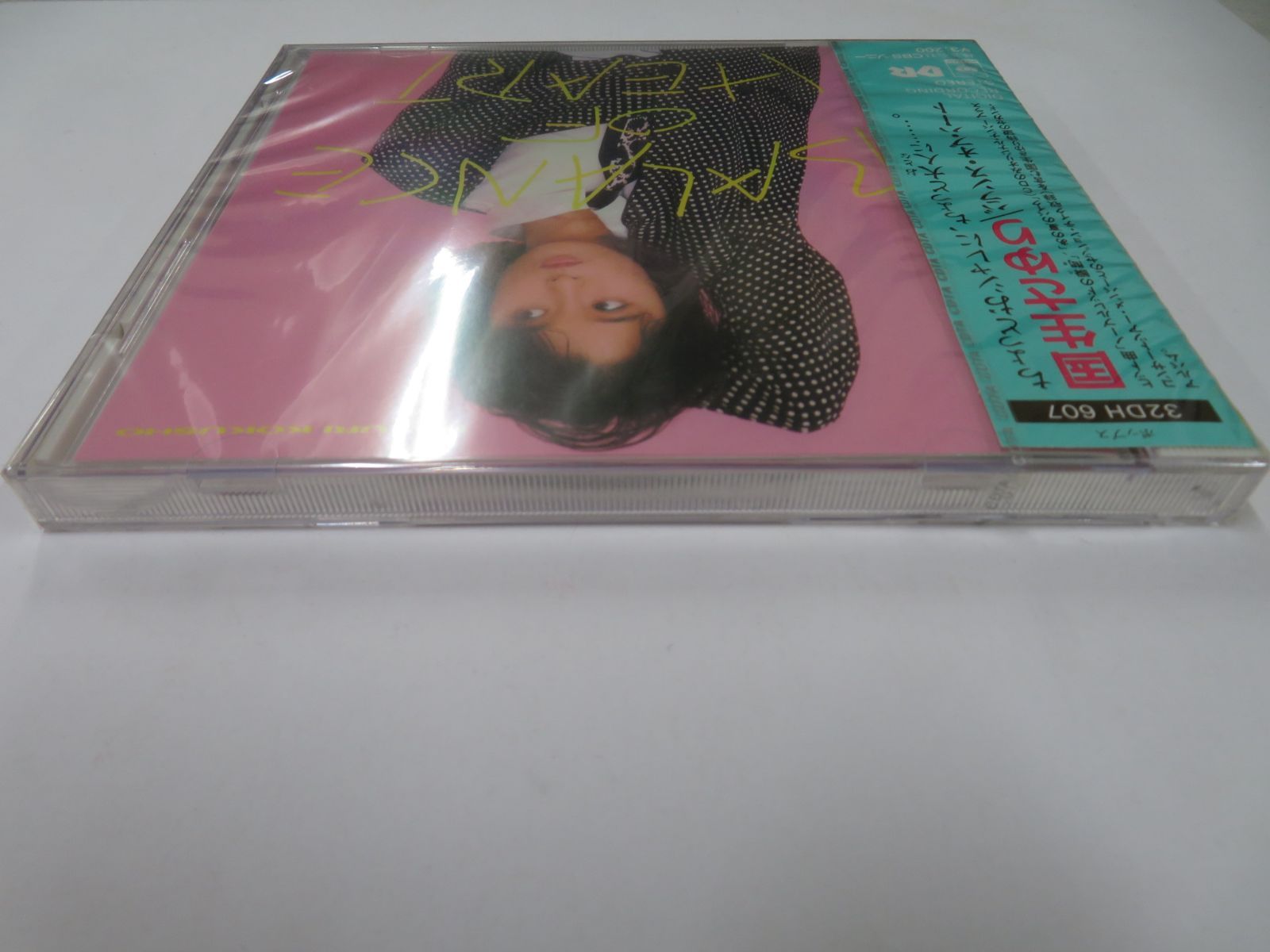 非売品【サンプル盤】完全生産限定盤/ゴールデン☆アイドル Deluxe 国生さゆ 非売品【サンプル盤】完全生産限定盤/ゴールデン☆アイドル