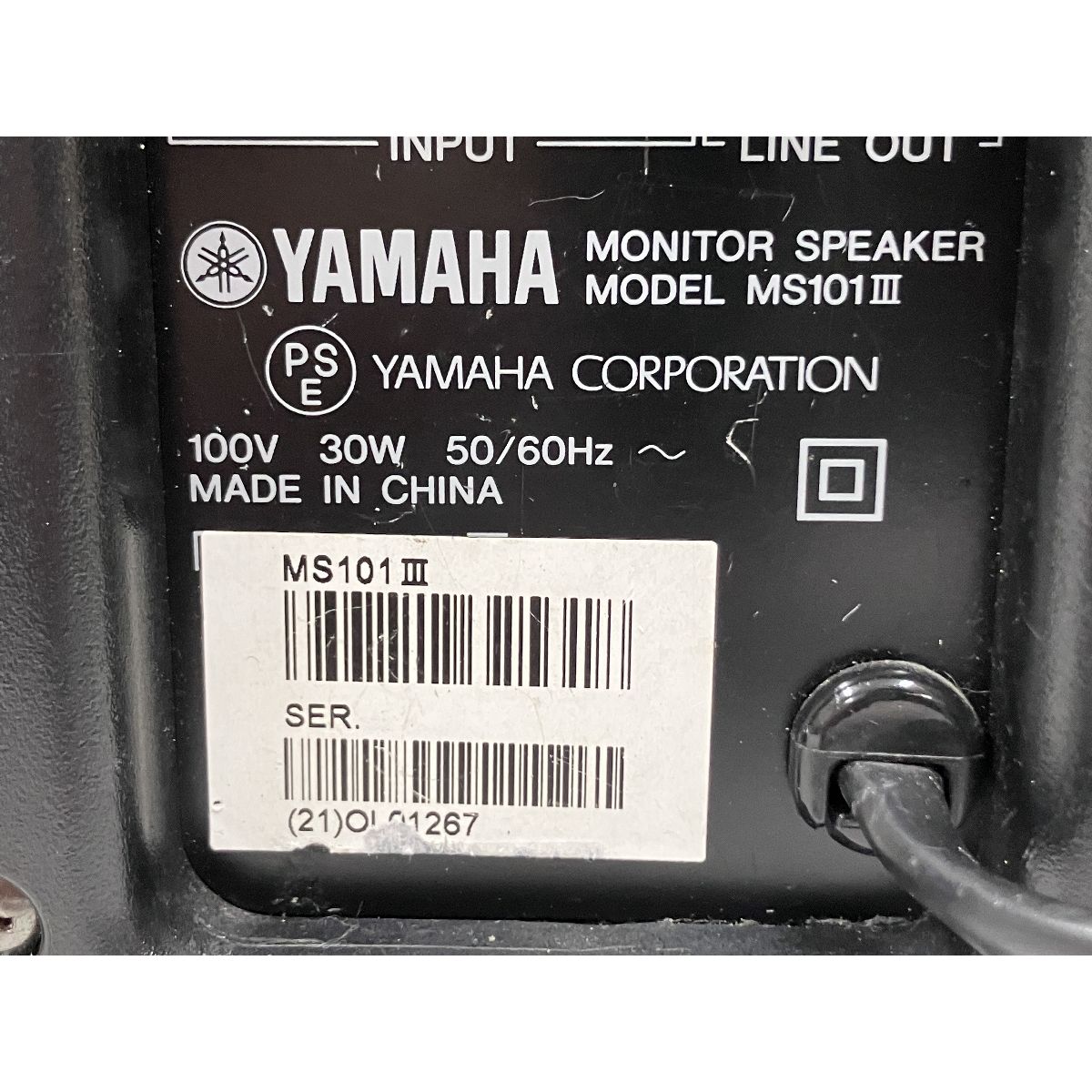 YAMAHA モニタースピーカー MS101III 2点セット ヤマハ 音響機材 O10449648