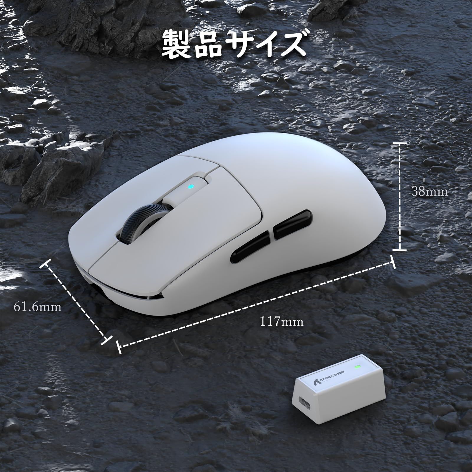 39g超軽量ゲーミングマウス 8000Hz PixArt R6 PAW3950MAXゲーミングセンサー 42000DPI Nordic SHARK 52840 ATTACK MCU 3モード連続 無線BT 2.4Gワイヤレス 有線 氷感コーティング