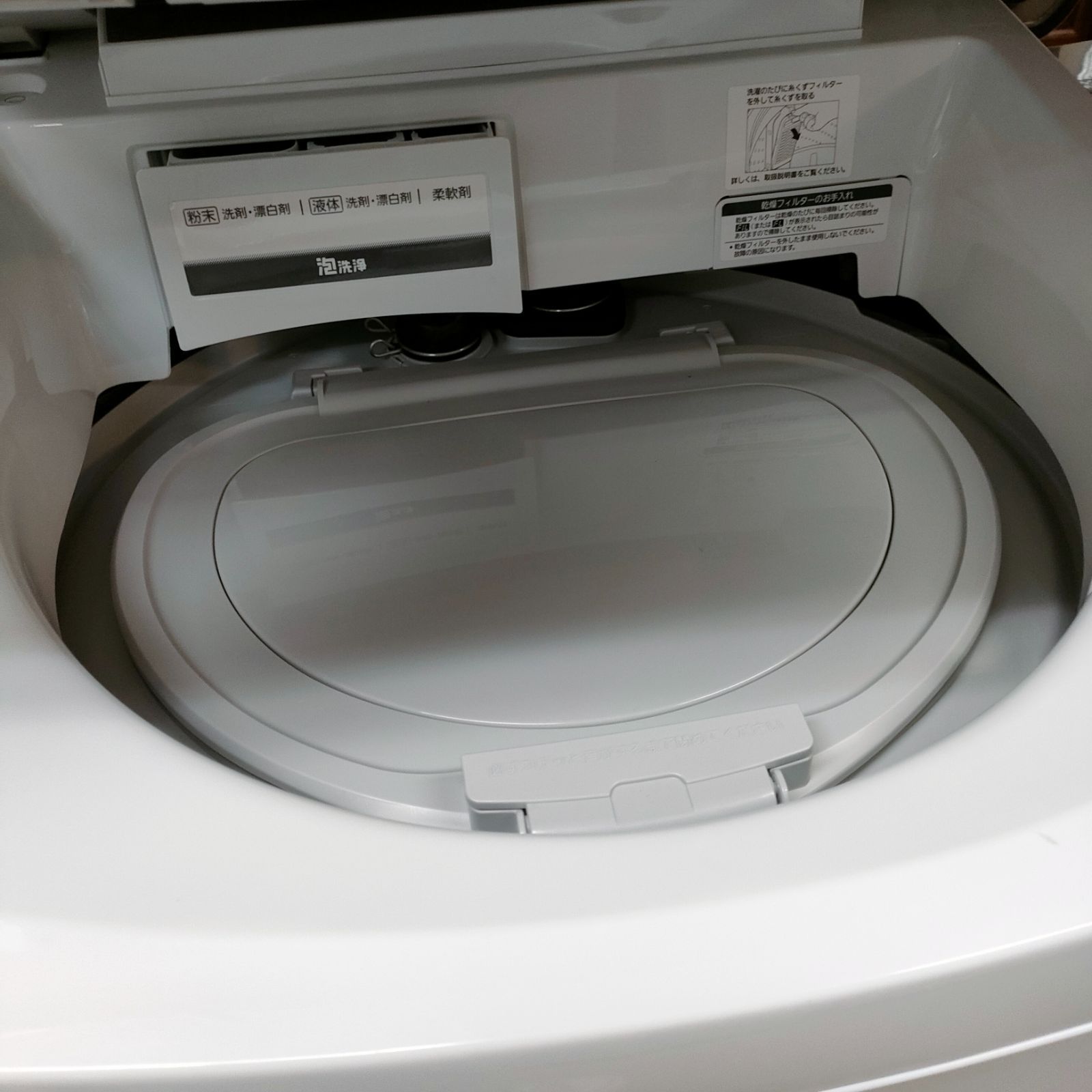 ◆Panasonic