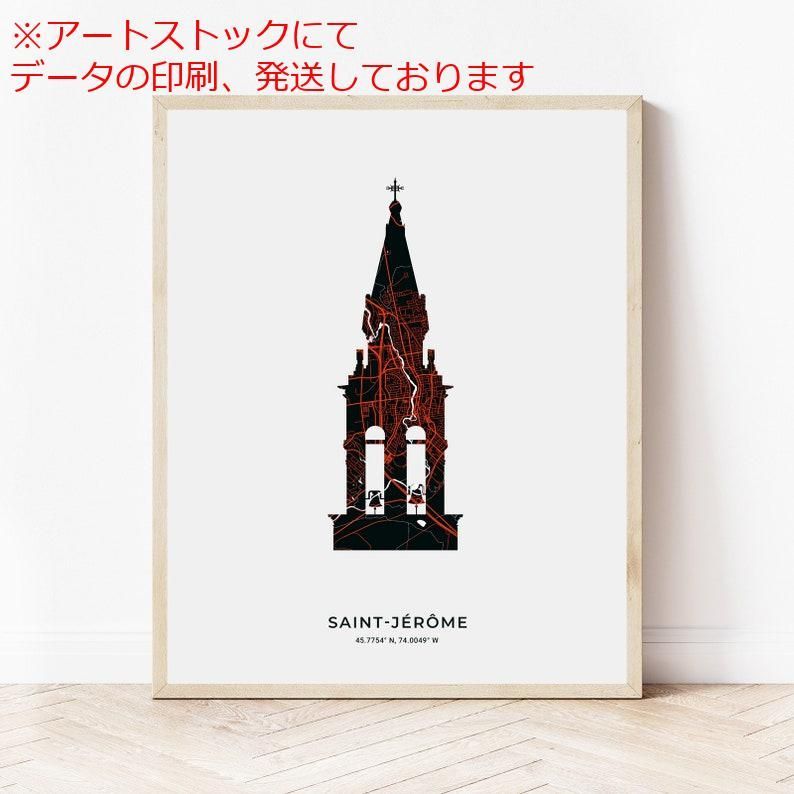 金運 開運 絵画 ゴットフライドマルタ シマウマ アート 馬 インテリア