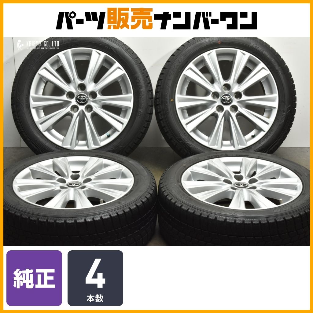 アルファード　30 純正ホイール　18インチ　PCD114.3 スペア用に】トヨタ 30 アルファード 純正 18in 7.5J +45 PCD114