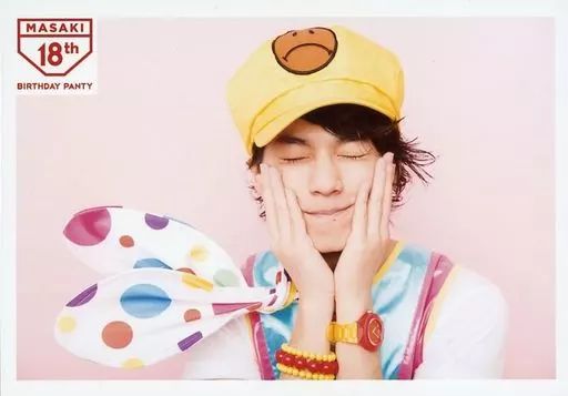 中古】生写真(男性) DISH///矢部昌暉(MASAKI)/横型・バストアップ 