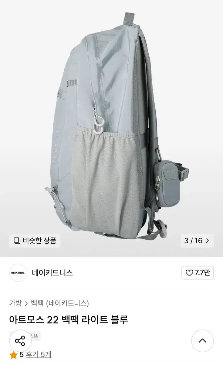 1 寿司