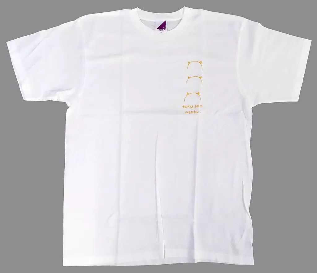 乃木坂46 遠藤さくら　生誕祭Tシャツ 乃木坂46 OFFICIAL WEB SHOP | 乃木坂46 グッズ通販サイト