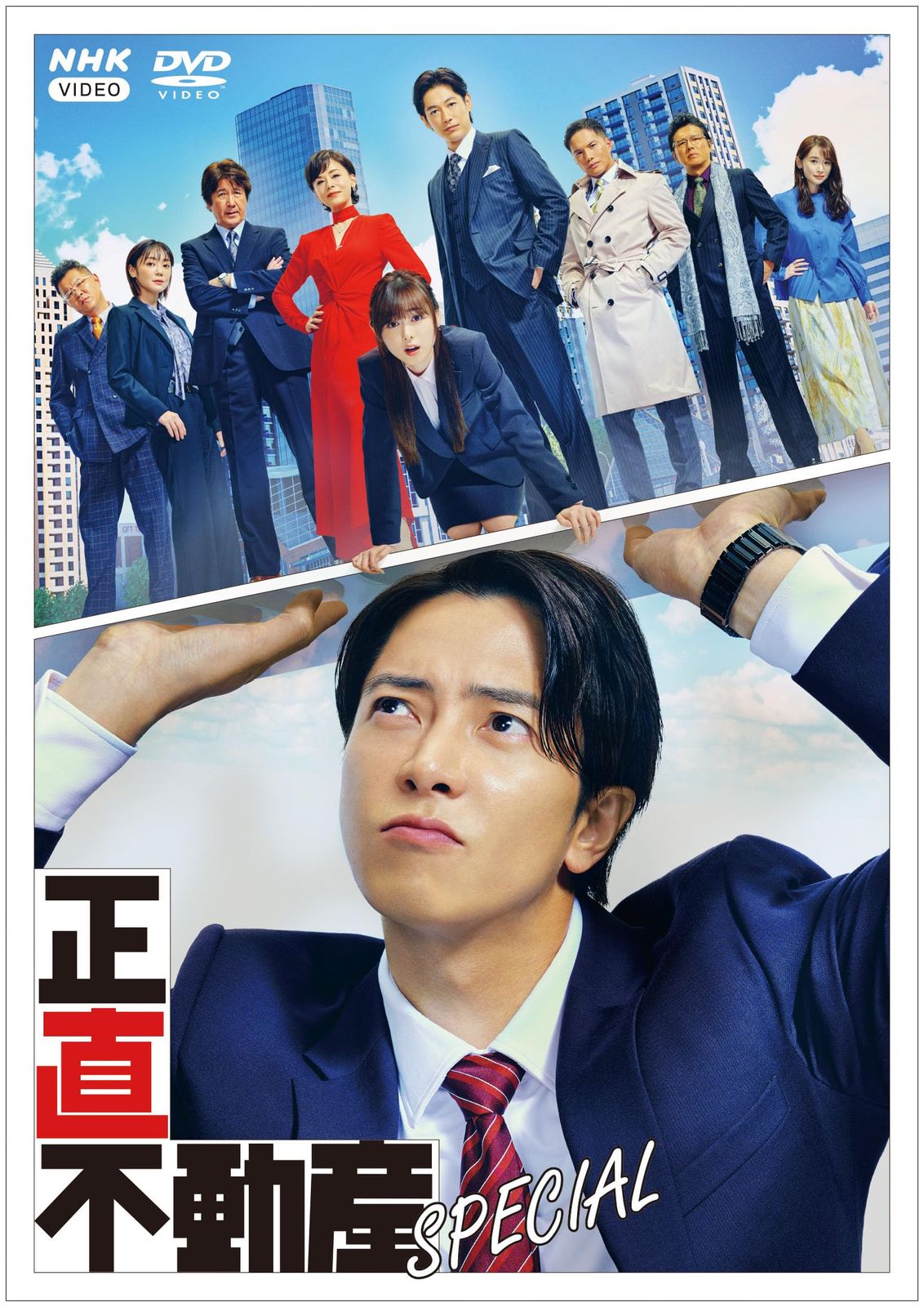 高橋よしひこ　銀牙シリーズ　全157巻セット　ほぼ初版 銀牙伝説 ノア 高橋よしひろ [1-17巻 漫画全巻セット/完結