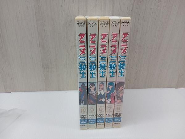 DVD アニメ三銃士 パーフェクトコレクション DVD-BOX(2) - メルカリ