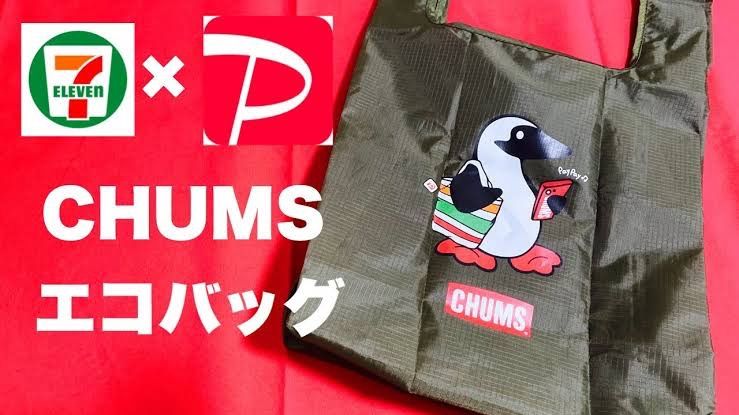 CHUMS×PayPayノベルティエコバッグ 新品未使用 - バッグ