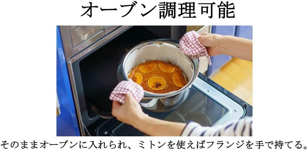 宮崎製作所