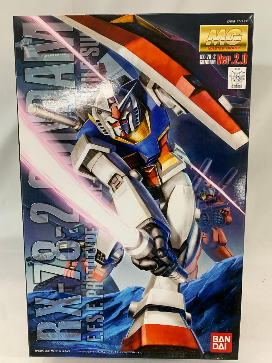 ガンプラ