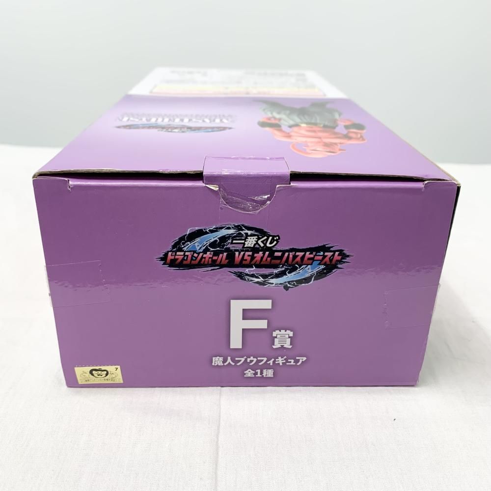 BANDAI - 【中古】開封 バンダイ 一番くじ ドラゴンボール VSオムニバス F賞 魔人ブウフィギュア MASTERLISE[17][240017687746] ドラゴンボール 一番くじ VSオムニバス ULTRA ラストワン賞 魔人