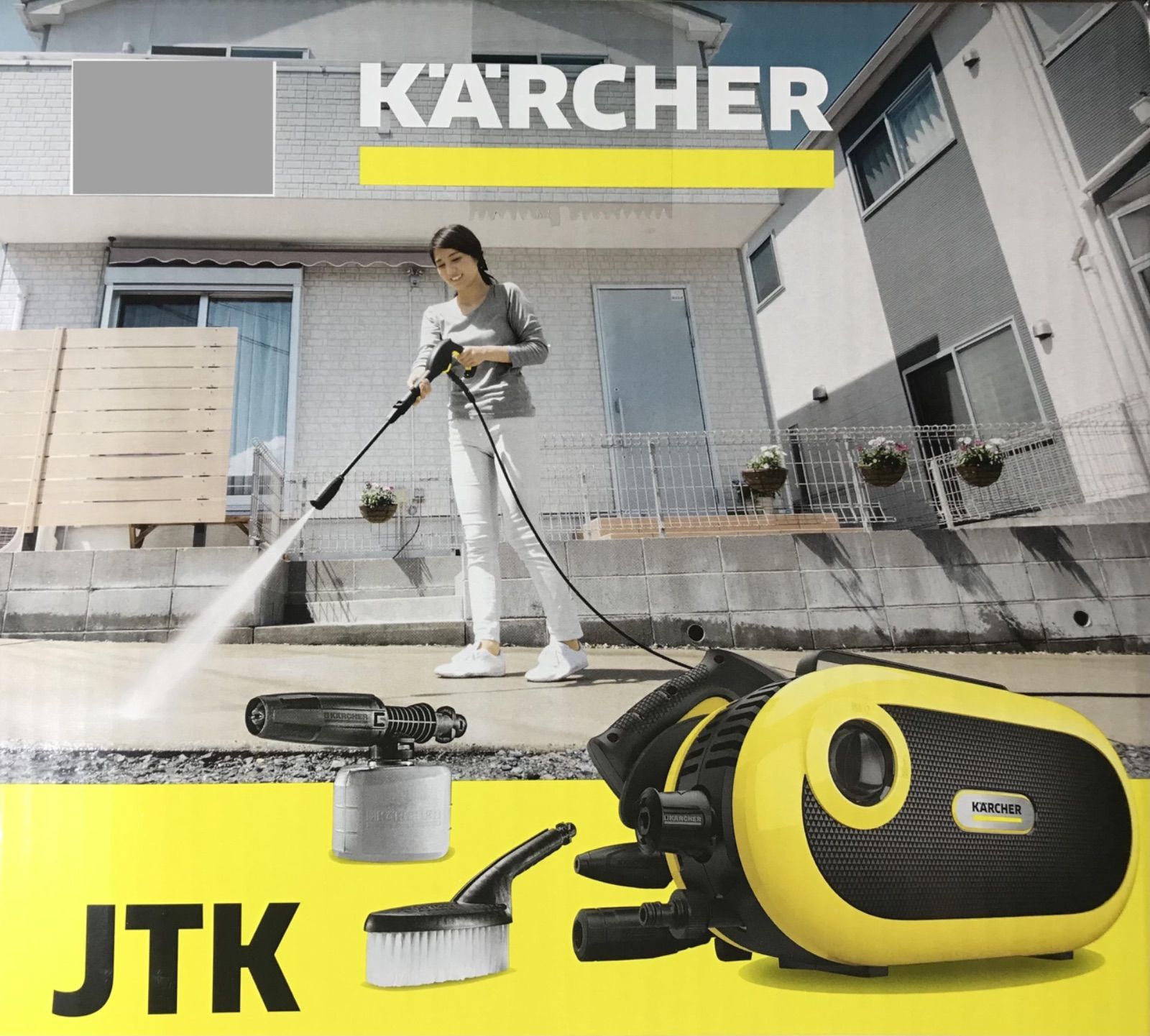【未使用品♪】KARCHER ケルヒャー　高圧洗浄機 JTK Silent S ケルヒャー JTK サイレント S 高圧洗浄機を検証レビュー！高圧洗浄機の