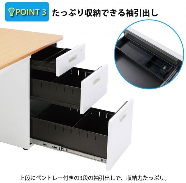 オフィスファニチャー 片袖机