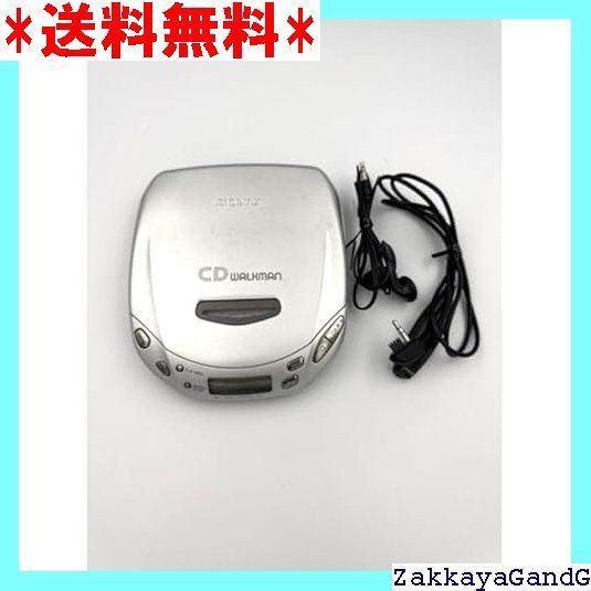 美品★★★ SONY CD WALKMAN D-E404 83 Amazon | SONY CD WALKMAN D-E404 | SONY(ソニー) | ディスク