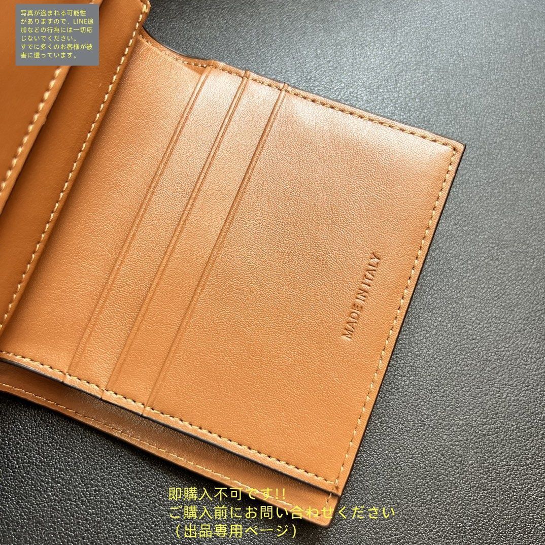 【美品】CELINE セリーヌ　ウォレット　財布 超極上美品】CELINE セリーヌ ウォレット 折り財布 小銭入れ