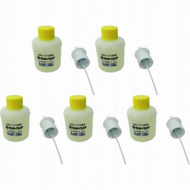 園芸 農業用品 ユタカメイク ラットバリア ミスト用取替ボトル 5個セット