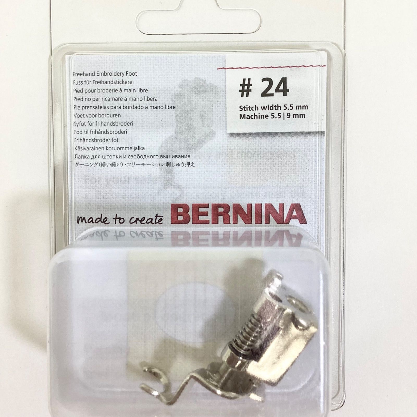ベルニナ ミシン #24フリーモーション刺しゅう押え 新品 未使用 - メルカリ